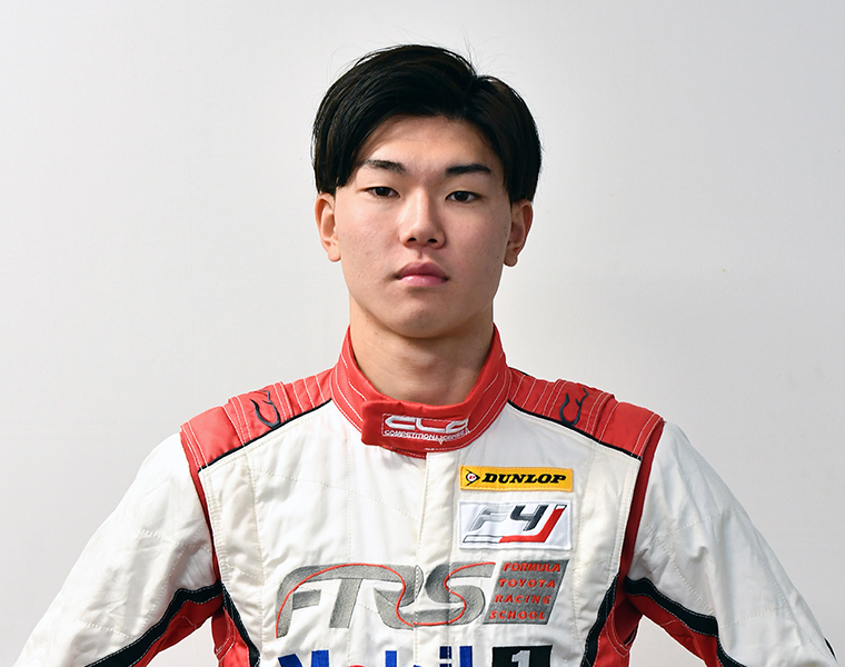 小高一斗