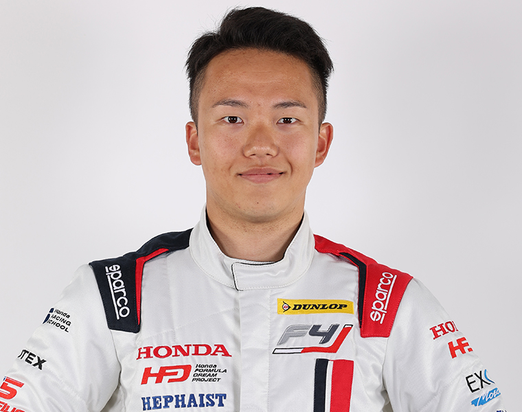 三井優介
