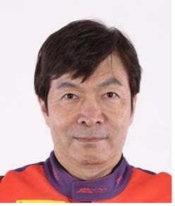 今⽥ 信宏
