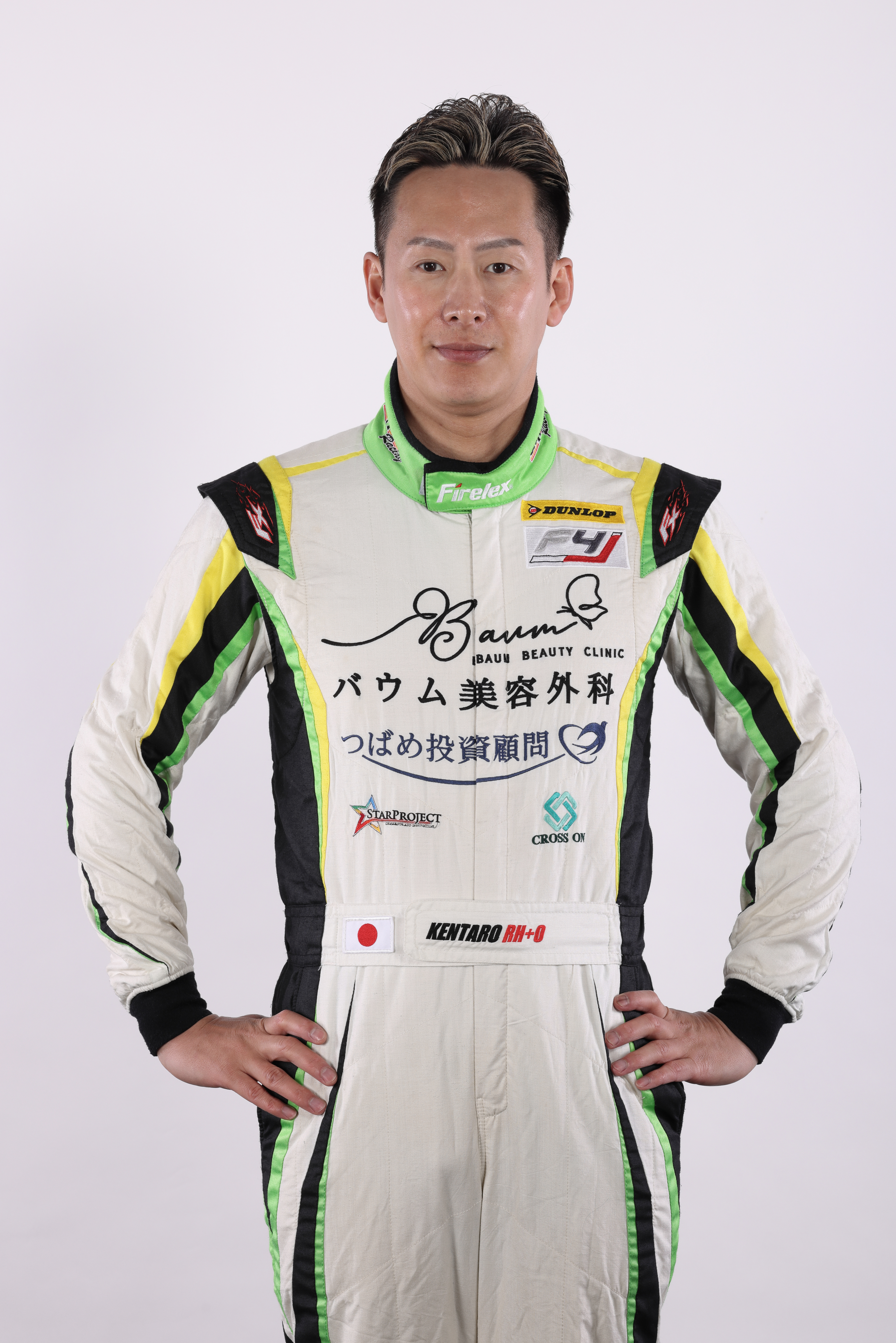 KENTARO