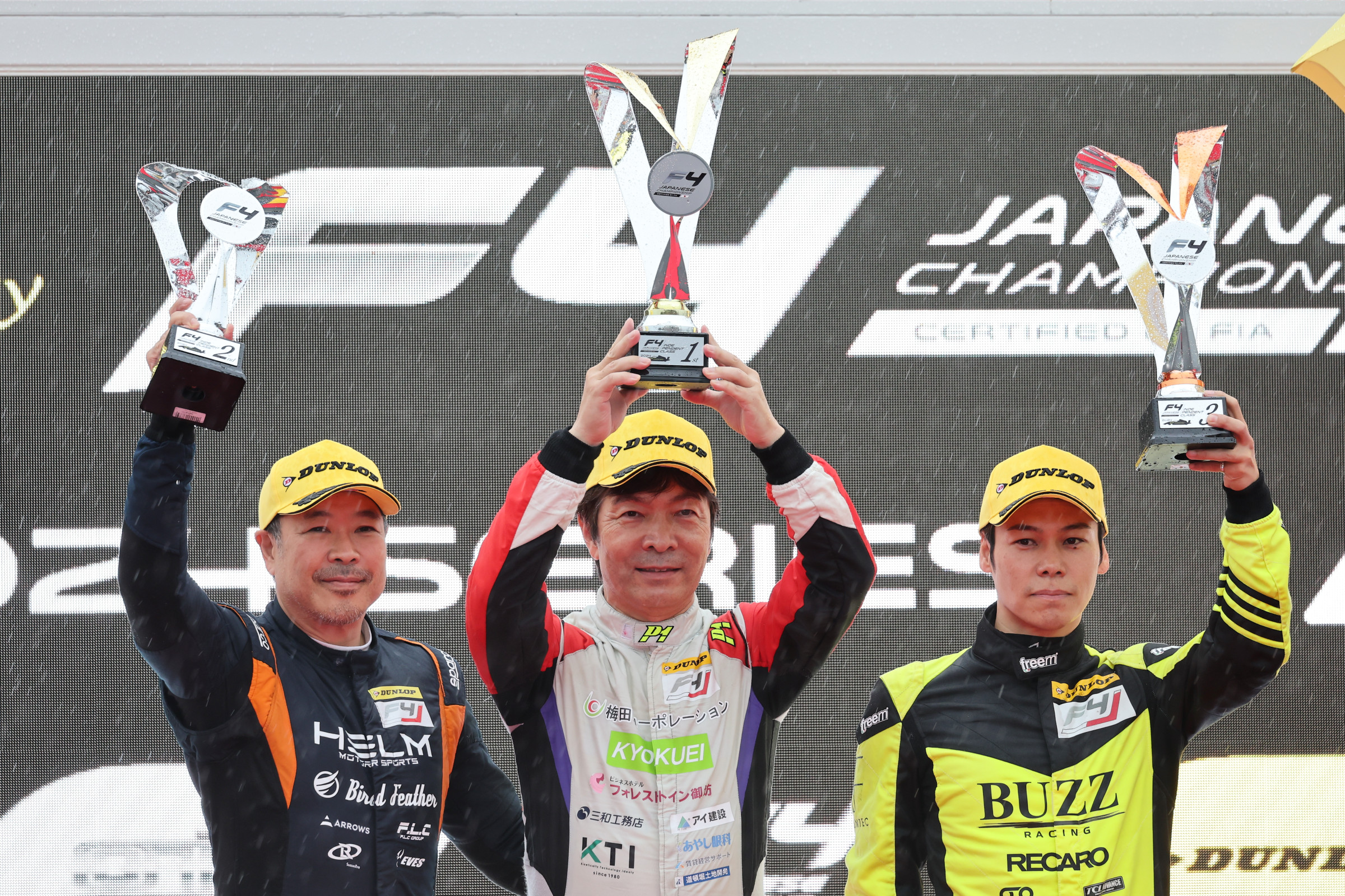 野村勇斗が雨のもてぎでまたも逆転で連勝！INDP、第13戦は今田信宏が逆襲の4勝目飾る