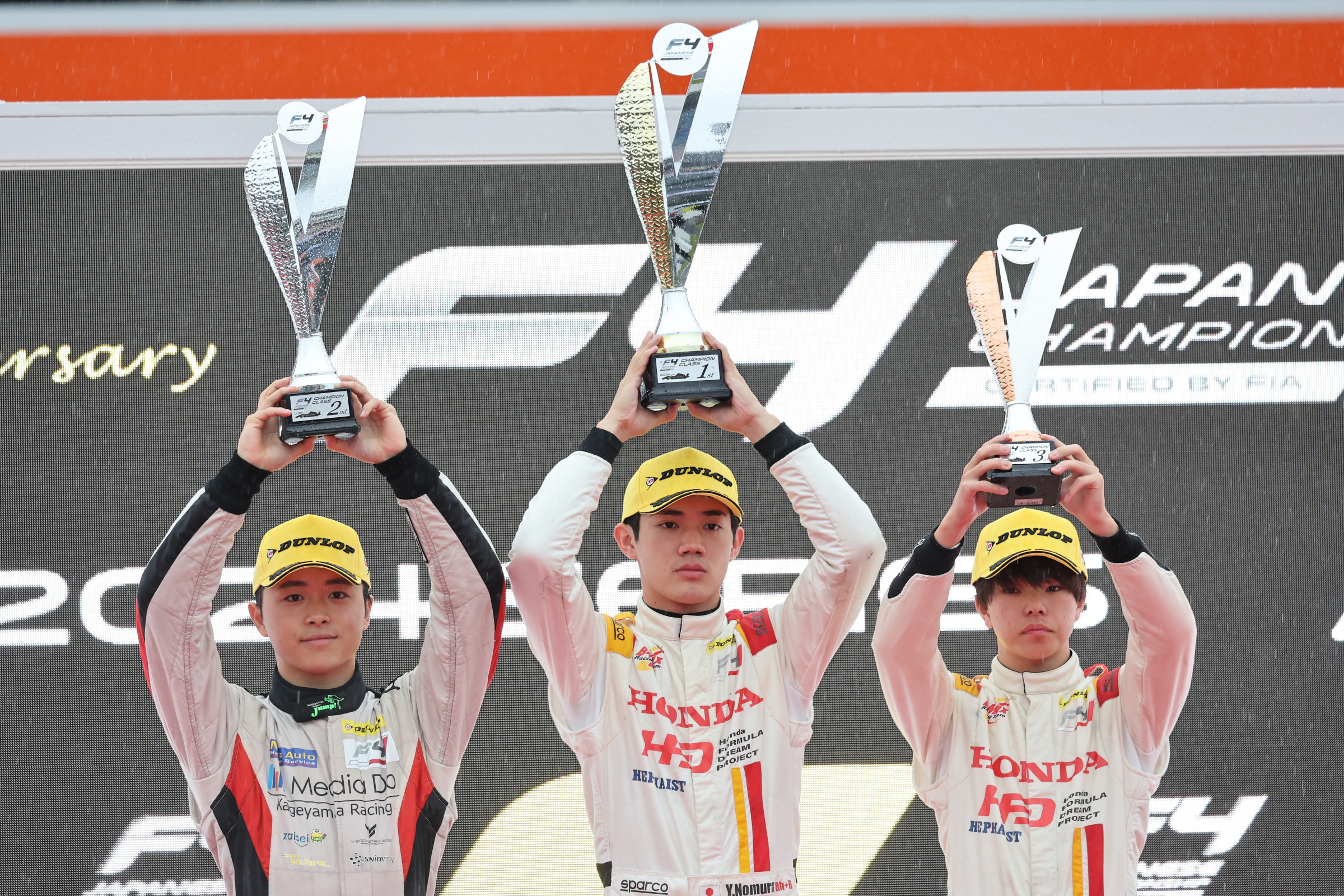 野村勇斗が雨のもてぎでまたも逆転で連勝！INDP、第13戦は今田信宏が逆襲の4勝目飾る