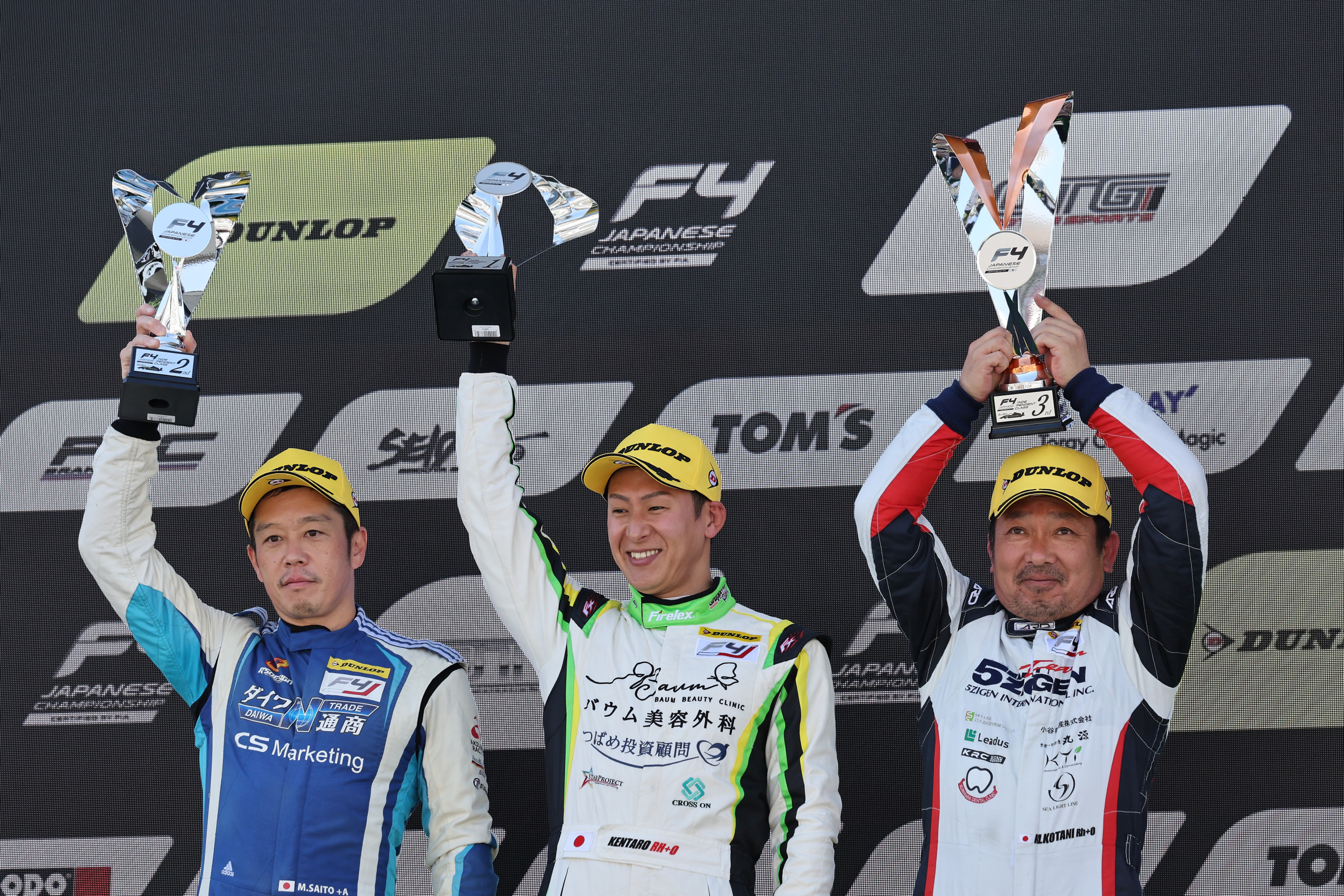 2024 第11戦 もてぎ 決勝レポート | JAPANESE FIA-F4 CHAMPIONSHIP