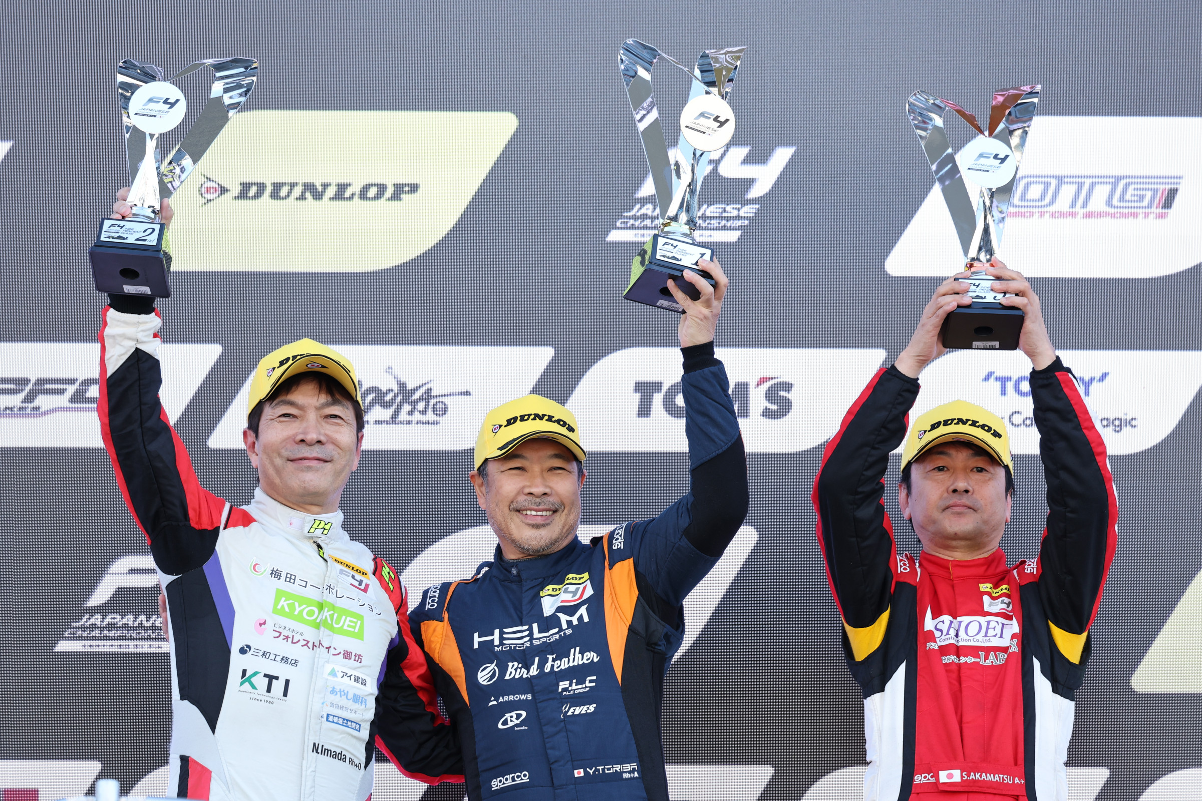 スタートで一閃！ 野村勇斗が逆転優勝で王座獲得！INDPは鳥羽が今季2勝目、タイトルは明日に持ち越し