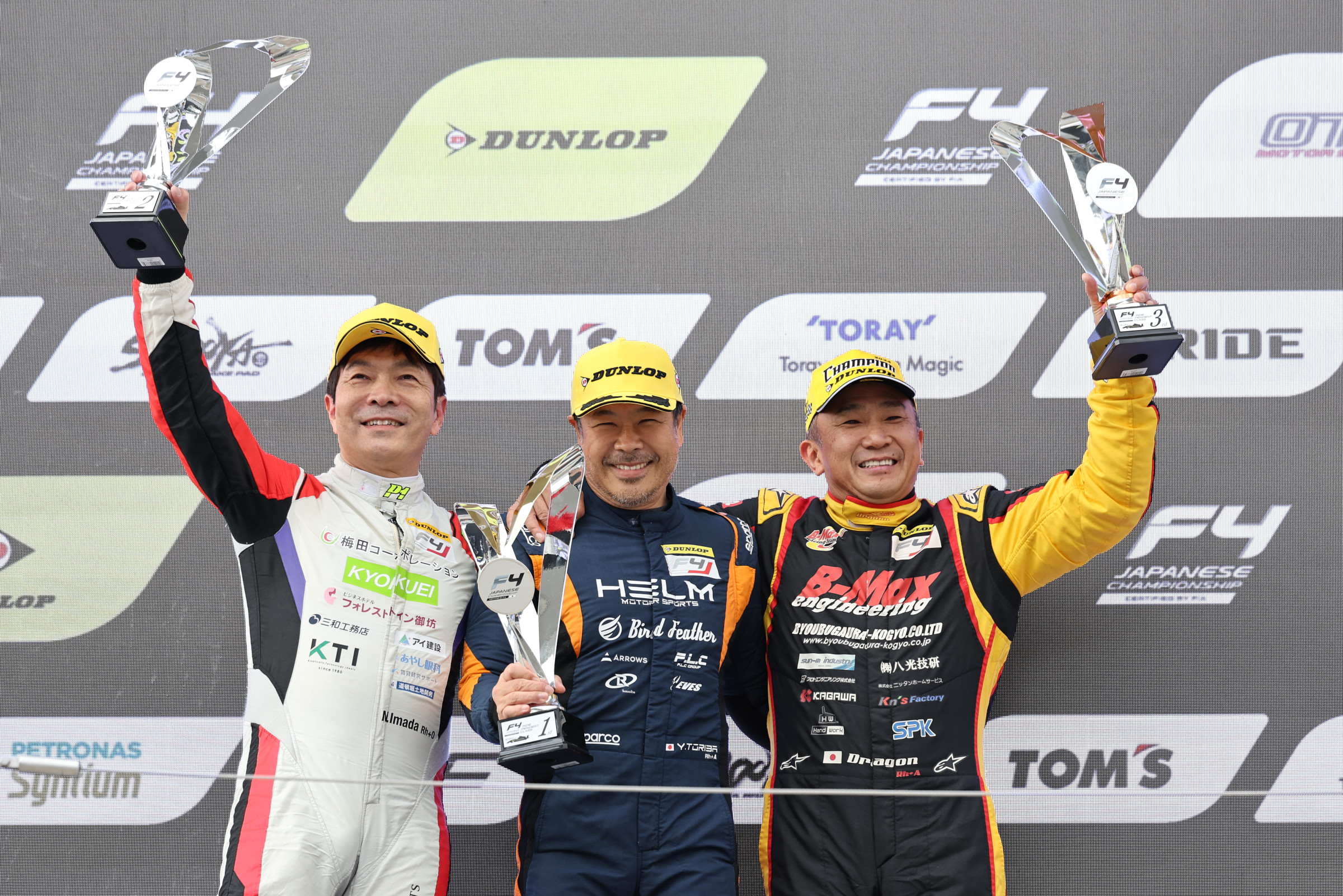 洞地が再車検でまさかの失格、優勝は新原光太郎！INDPは鳥羽が連勝、タイトルはDRAGONが獲得