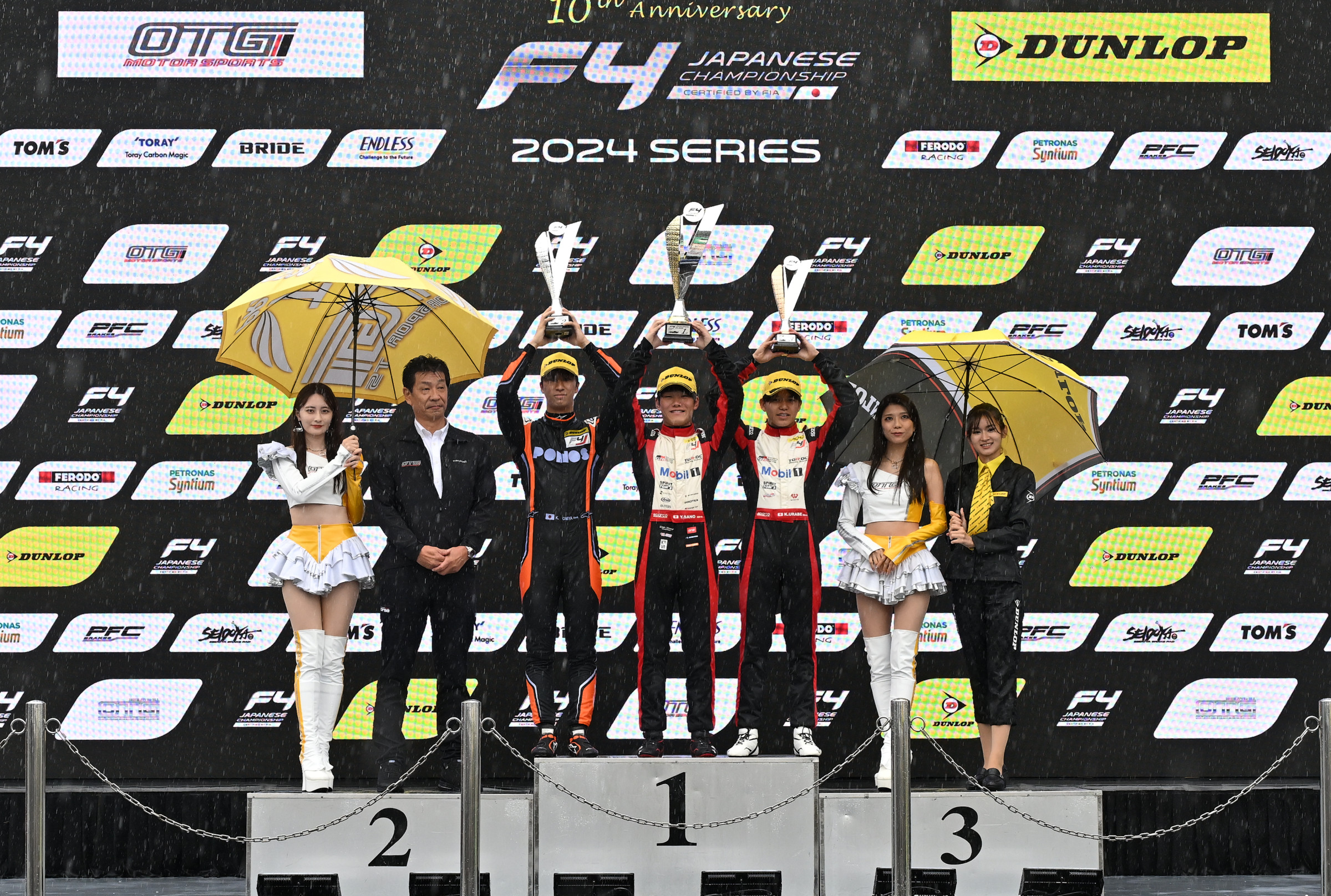 CHクラス決勝も激しい雨で赤旗終了レースは不成立という予期せぬ結末に