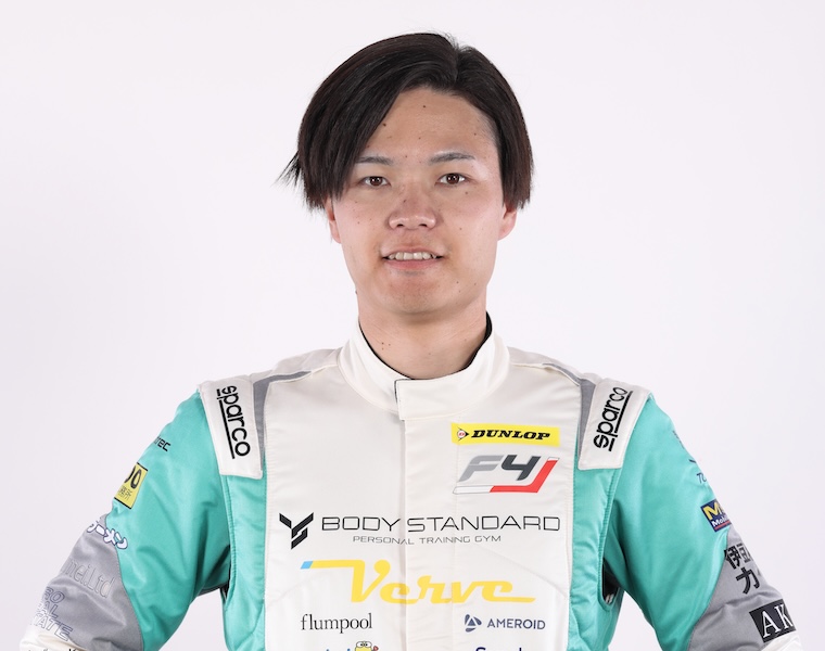 FIA-F4を巣立ったドライバーたち | JAPANESE FIA-F4 CHAMPIONSHIP