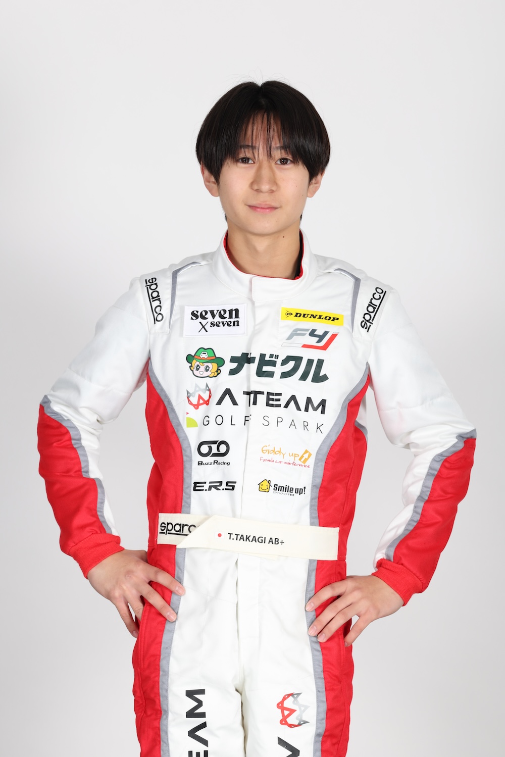 高木 彪乃介