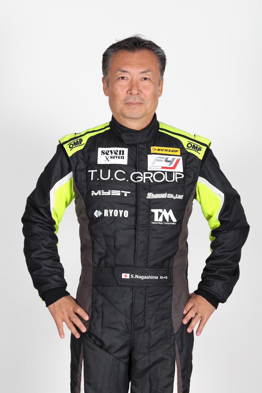 長嶋 重登
