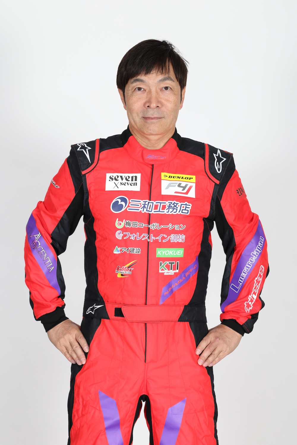 今田 信宏